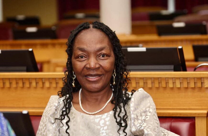 Ericah Shafudah