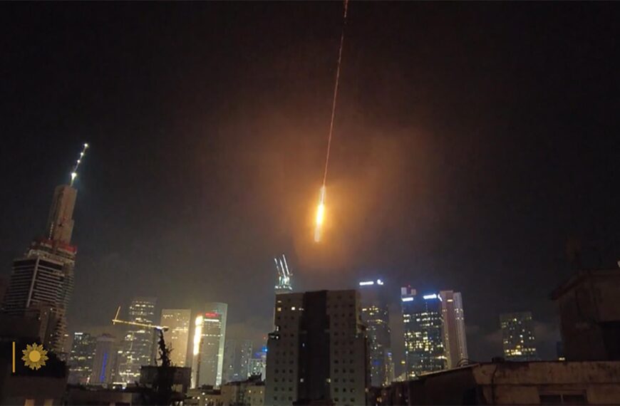 Israel strike iran