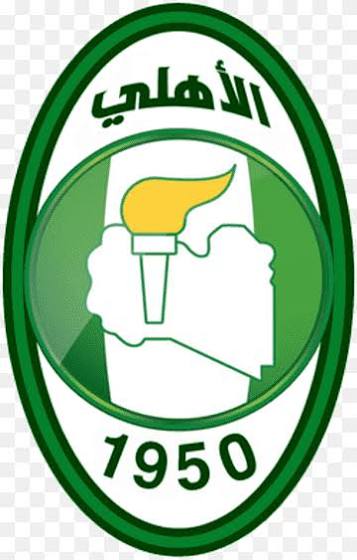 Al Ahly Tripoli FC