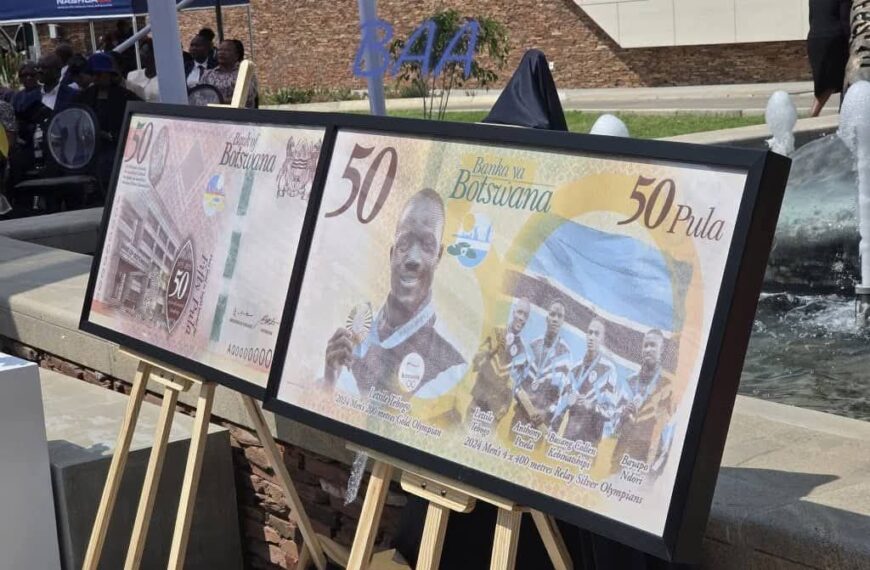 P50 feature Tebogo