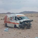 State Ambulance Involved in accident Near Aus