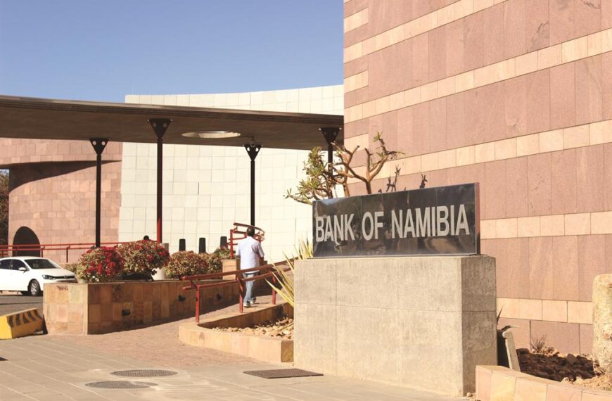 BoN Expected to Hold Repo Rate Steady Amid Subtle Inflation Shift