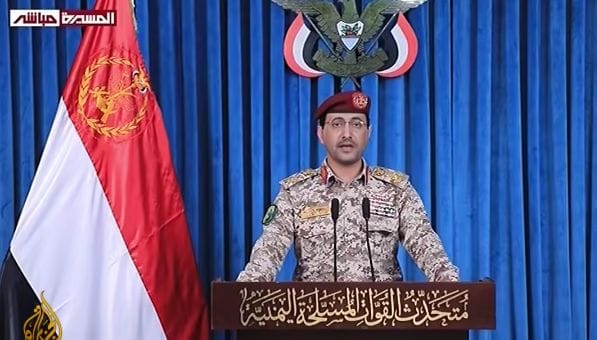 Yemen’s Houthi Announce First Direct Attack on Israel 1 1000506739