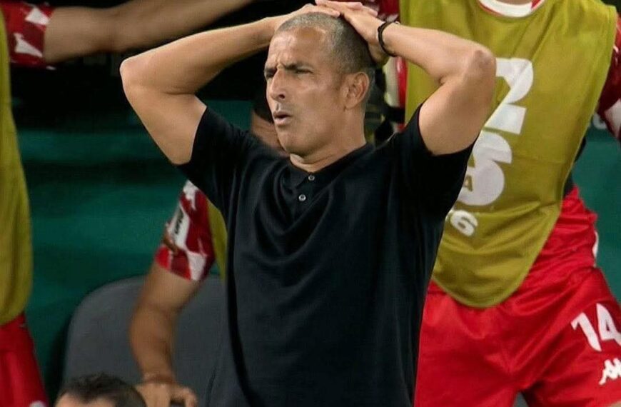 The Updated World 1 Tunisia Sack Head Coach Following 5-1 Defeat