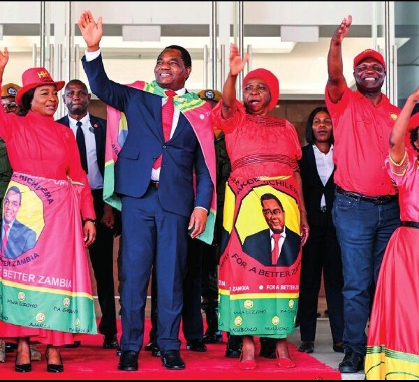 UPND HIGHLIGHTS MEDIA EXPERIENCE AHEAD OF ZAMBIA’S AUGUST 13 ELECTION