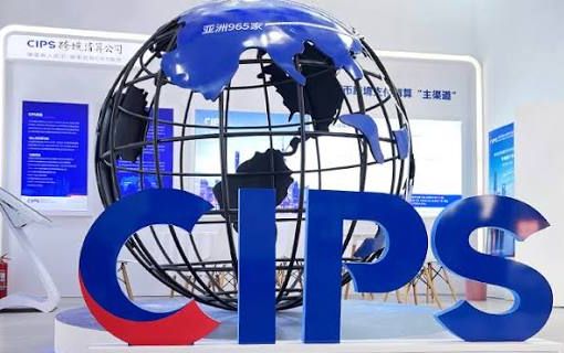 China’s Cross-Border Interbank Payment System